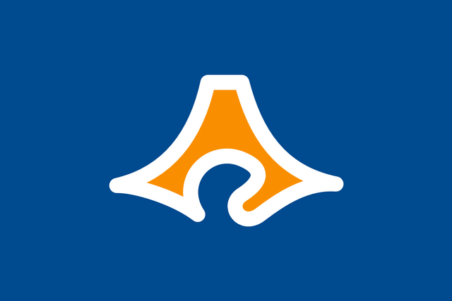 File:Flag of Shizuoka Prefecture.png