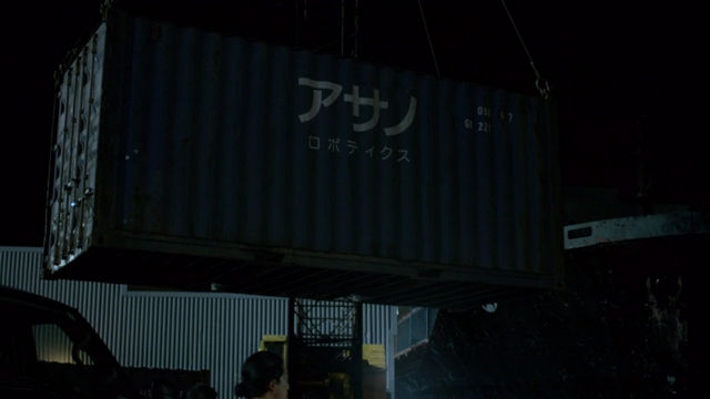 File:Asano Robotics.png
