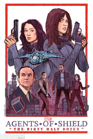 File:Dirty6.jpg