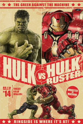 File:AOU Wall Decor 13.png