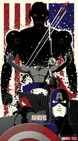 File:Age of Ultron Hero Complex.jpg