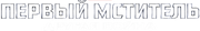 7c3673c66b37776090d8727d18626d322d.png