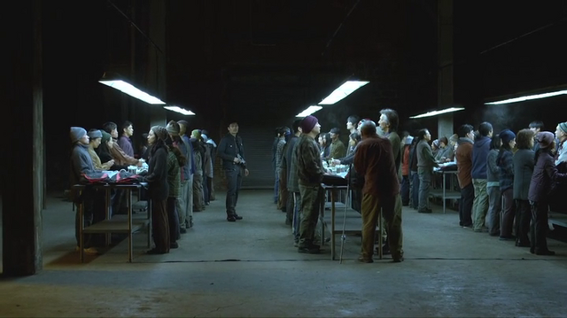 File:Madame Gao's Warehouse.png