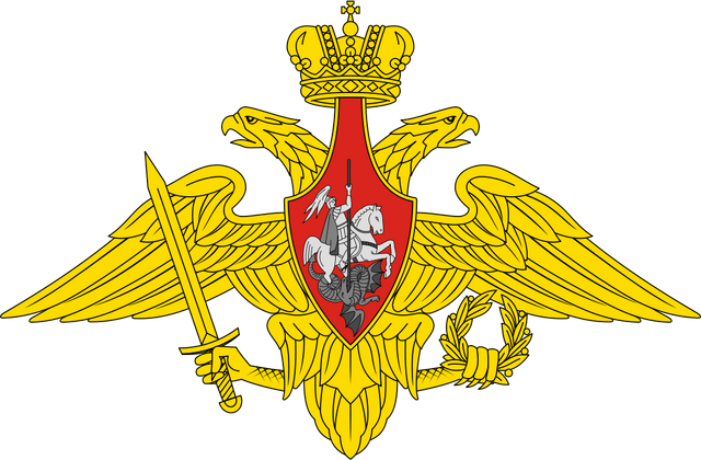 File:Russian Armed Forces.png