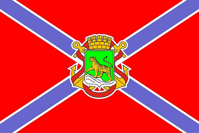 File:Flag of Vladivostok.png