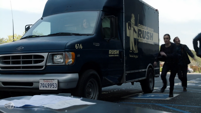 File:RUSH van.png