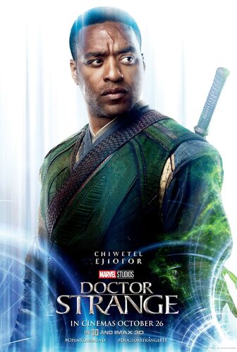File:Mordo Spanish Poster.jpg