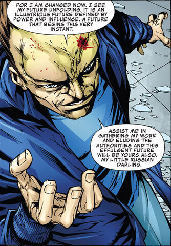 File:The Leader.jpg