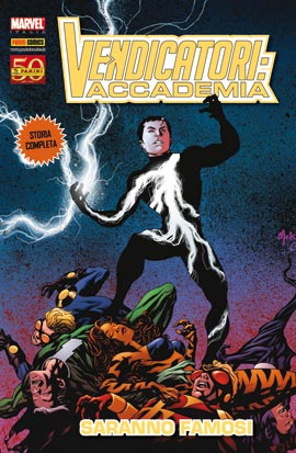 File:Marvel Icons 1.jpg