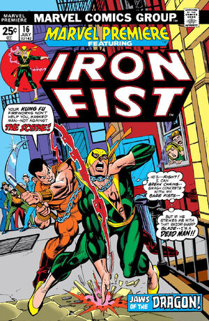 Marvel Premiere Vol 1 16