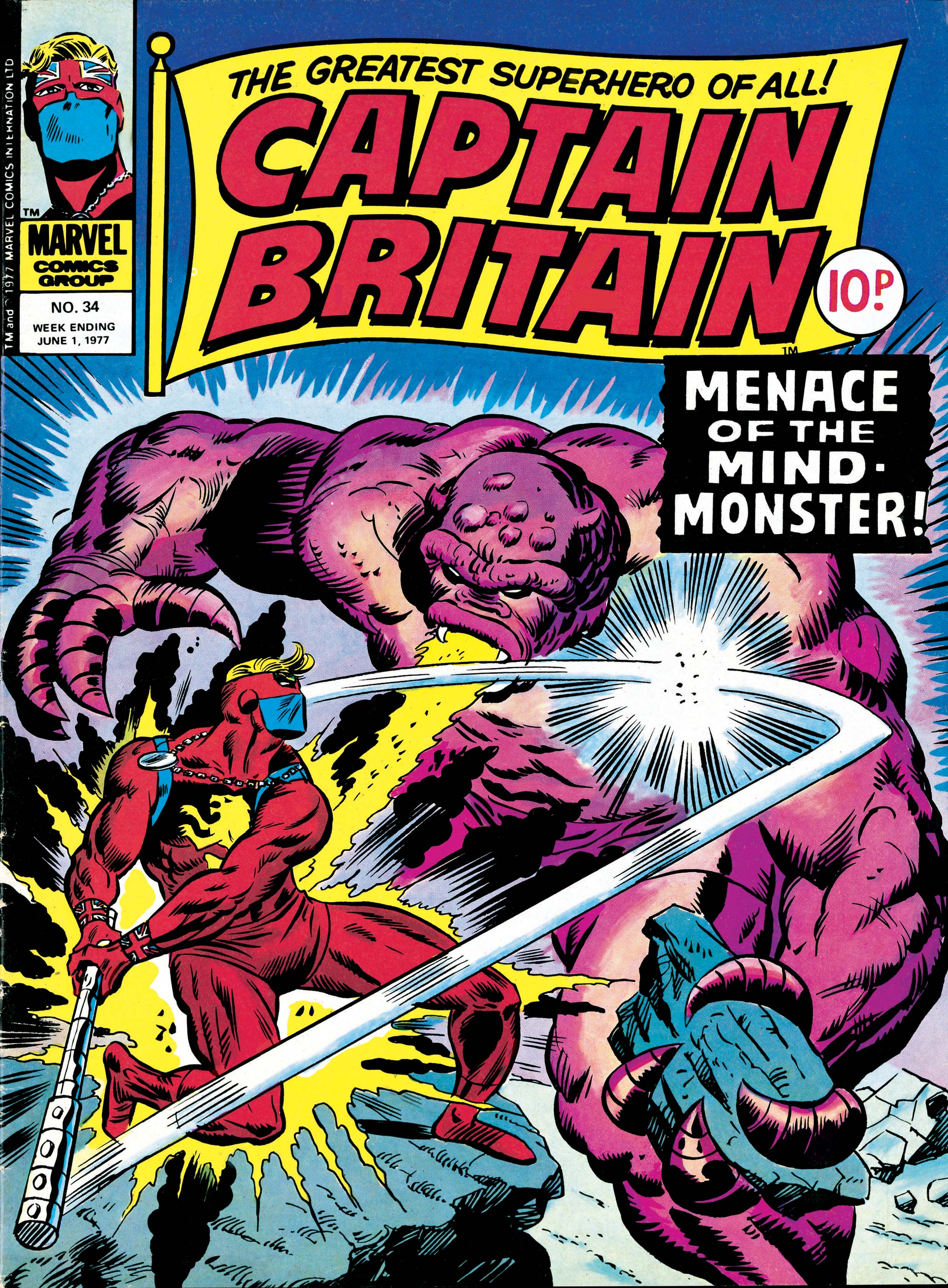 Captain Britain Vol 1 34 | Marvel Database | FANDOM powered by Wikia