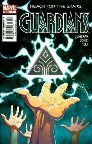 File:Guardians Vol 1 1.jpg