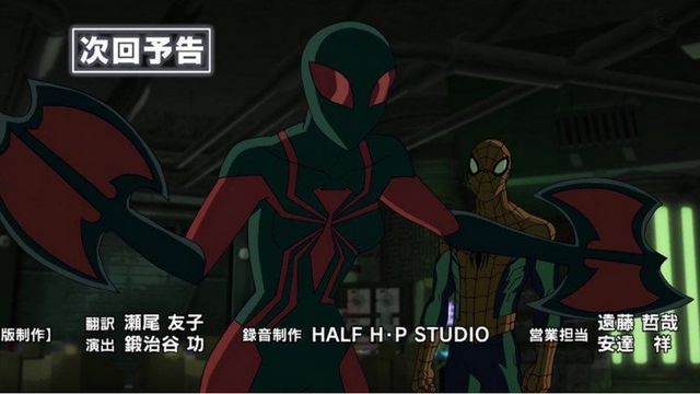 File:Latest.png