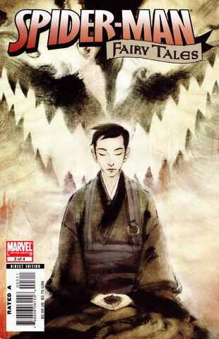 File:Spider-Man Fairy Tales Vol 1 3.jpg
