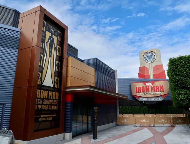 File:Iron Man Experience Exterior 004.jpg