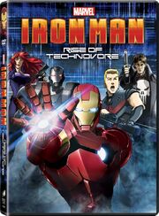 Technovore Box Cover