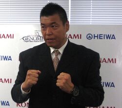 Naoya Ogawa