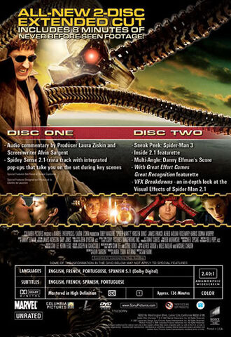 File:Displaymedia.jpg