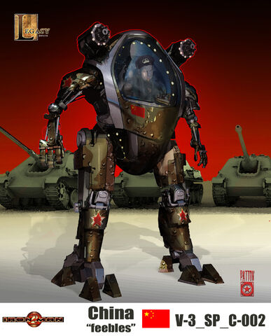 File:Chinesefeebles 06.jpg
