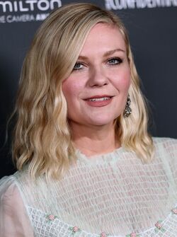 Kirsten Dunst
