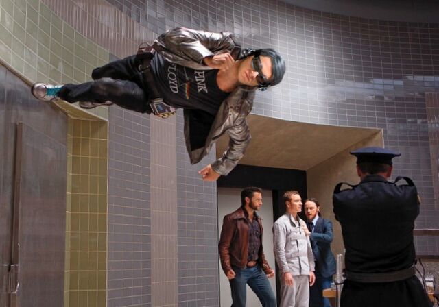 File:Quicksilver wall.jpg