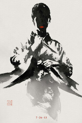 File:Mariko poster.jpg