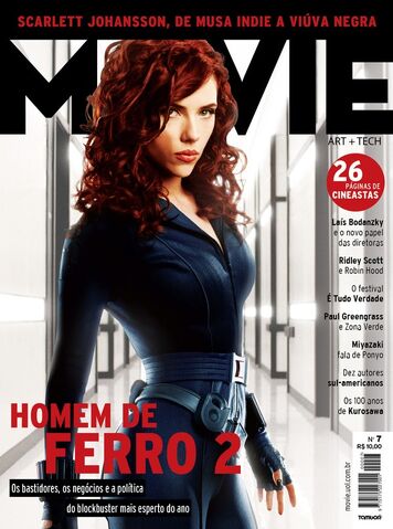 File:Natashaim2mag.jpg