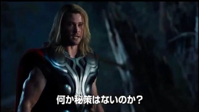 File:Snapshot 67.png.jpg