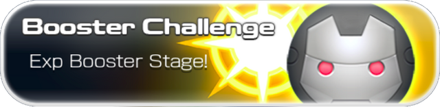 File:Booster Challenge.png
