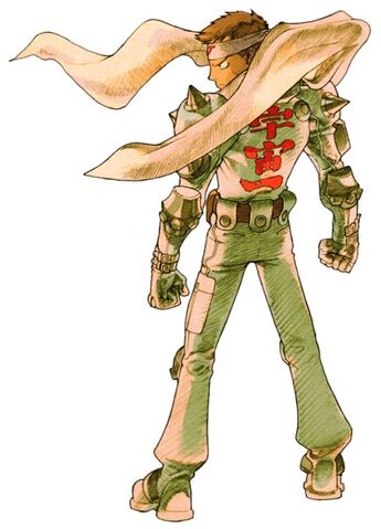 Archivo:432px-Mvc2-jin.jpg