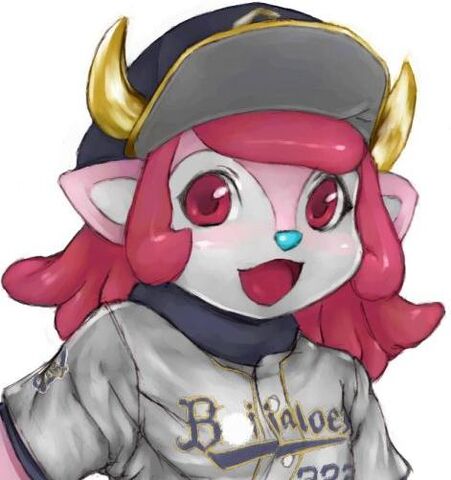File:BellSmile.jpg