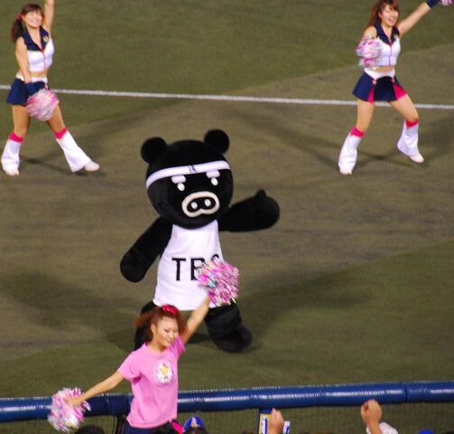 File:TBSpig.jpg