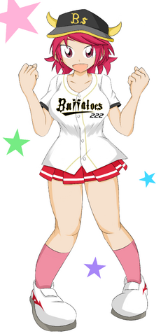 File:26368774.png