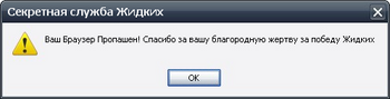 Пропашивание.png