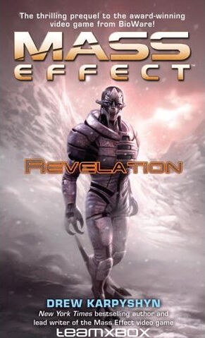 Archivo:Revelation.jpg