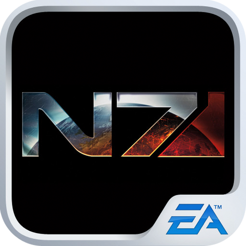 File:Datapad Icon.png