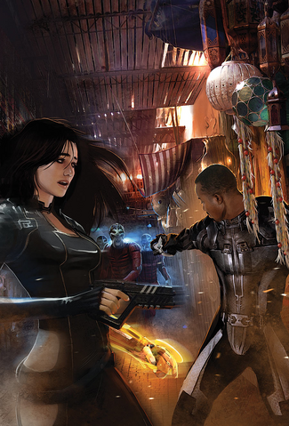 File:Foundation Issue Five cover.png