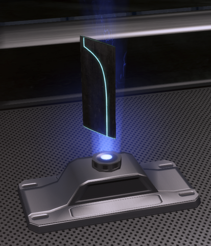 File:Memory Shard.png