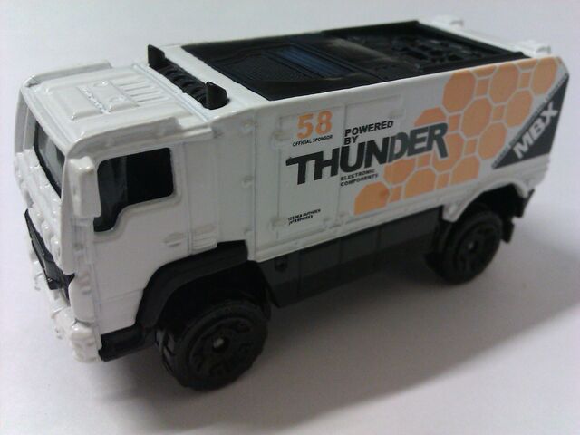 File:Desert thunder v16 white.jpg