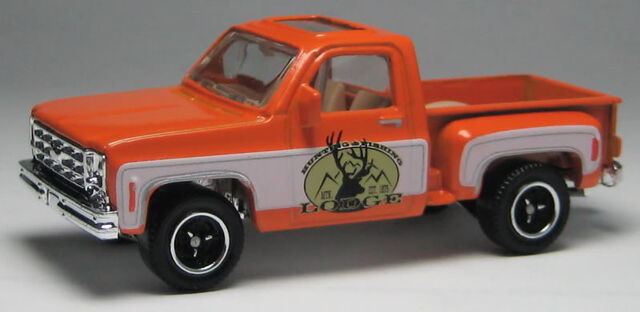 File:0992-ChevyStepside.jpg