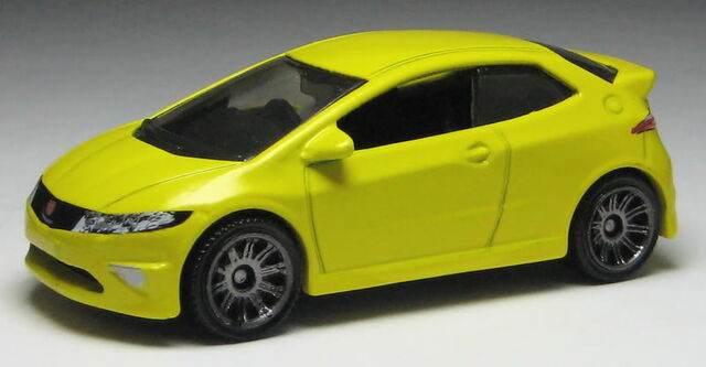 File:0826CivicYellow.jpg
