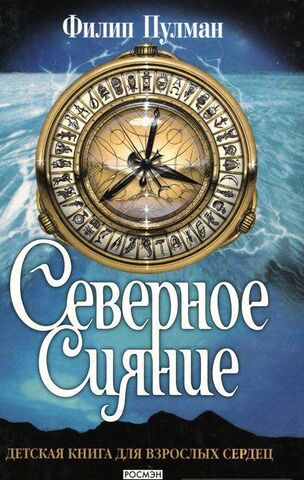 Файл:86887702763722 480.jpg