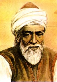 Abul Wafa.jpg