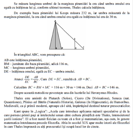 Fișier:Thales 4.png