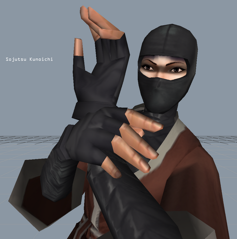File:Sojutsu Kunoichi.png