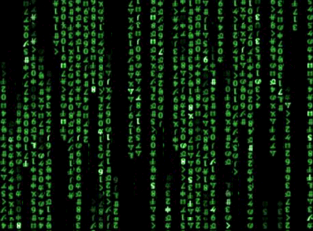 File:Matrix Code.gif
