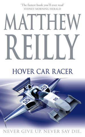 File:Hover-car-racer-1-.jpg