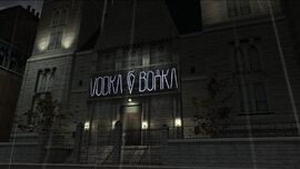 Vodka.jpg