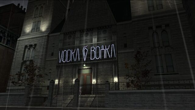 Datei:Vodka.jpg