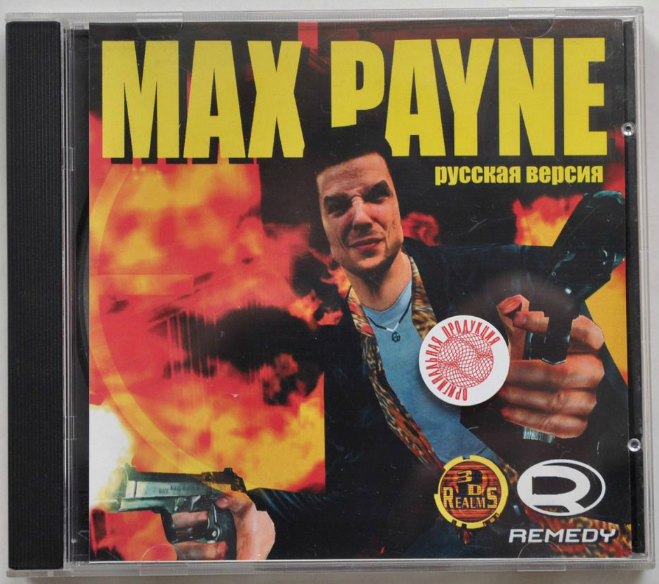 Max Payne 3 Учетная Запись